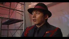 Rock Your Soul Making