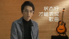 我是歌手第九期预告片 林志炫