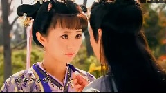 真英雄 <隋唐英雄>片尾曲