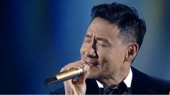 张学友 - 定风波