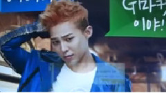 BigBang - BIGBANG G-MARKET CGV 饭拍版