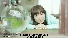 空とキミのメッセージ