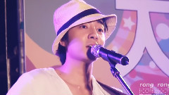 I Do Not Know Continuity