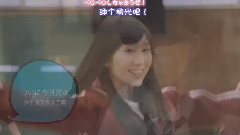 野蠻なソフトクリーム