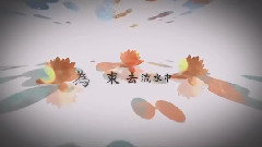 洛天依,VOCALOID家族,动漫专属 - 甄姬 跳蝻P 调教