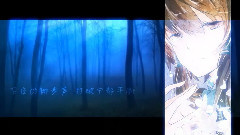 洛天依,VOCALOID家族 - 浮游晏龙传