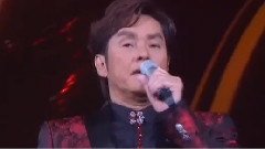 火美人 & 我心如雷