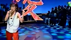 JINGI・愛してもらいます