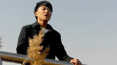 当我唱起这首歌