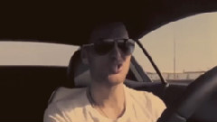 Будь со мной