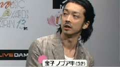 金子ノブアキ 结婚报道