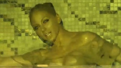 Не безпокойте