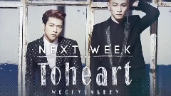 Toheart M!CountDown回归预告 14/03/06