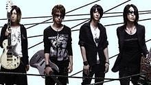 Glay - However 官方版