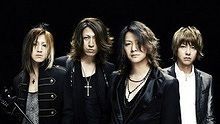 Glay - Glay -  ここではない､どこかへ