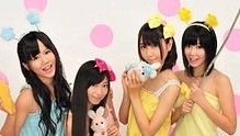 SKE48 - SKE48 - アイシテラブル! 官方版