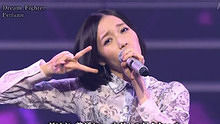 Perfume 《Dream Fighter》 震災から２年“明日へ”コンサート 现场版