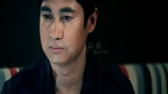 爱你在你离开以后