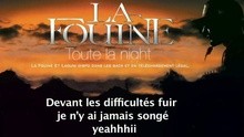 Toute La Night 歌词版