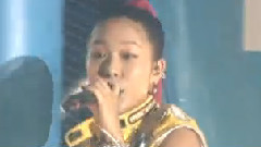 Rock With You & Shine We Are