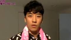 胜利(Bigbang) - 魁!音月番付