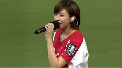 中华职棒赛前表演 林逸欣Cut