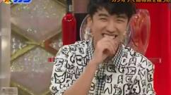 胜利(Bigbang) - みなさんのおかげでした