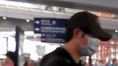 回到爱开始的地方宣传之一北京接机