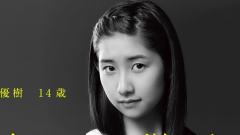 1/娘.モーニング娘.佐藤优树