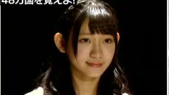 びみょ～な扉 AKB48のガチチャレ