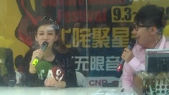 巩贺叱咤聚星会