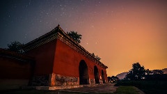 夜空中最亮的星