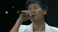 汤子星 - 康定情歌