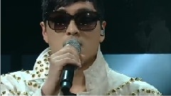 DJ Got Us Fallin' In Love