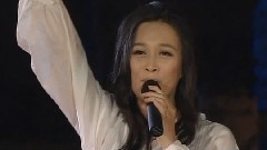 同一个世界 同一个梦想