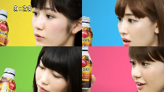 AKB48 WONDAフレーバーズ TV-CM みんなの驚き 編