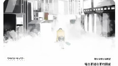 クラウドライダー 中文字幕