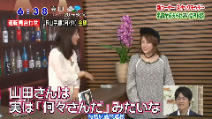 スナックモッチー