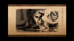 運命ノ子 中文字幕