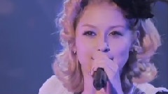 Fortune Tour ダイジェスト