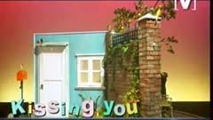 Kissing You