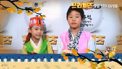 宋智雅&金民国 中秋祝福