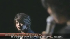 在少俱上念写给对方的信