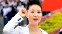 王丽达 - 宣誓的画面