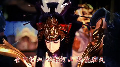 御龙在天主题曲