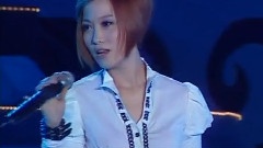 日月凌空 & 爱是