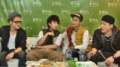 MIC男团做客音悦大来宾