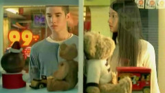 August Band - 同行