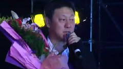 向天再借五百年