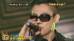 讲话 & 梦伴 & 点评